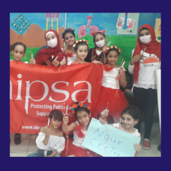 Syrian children
